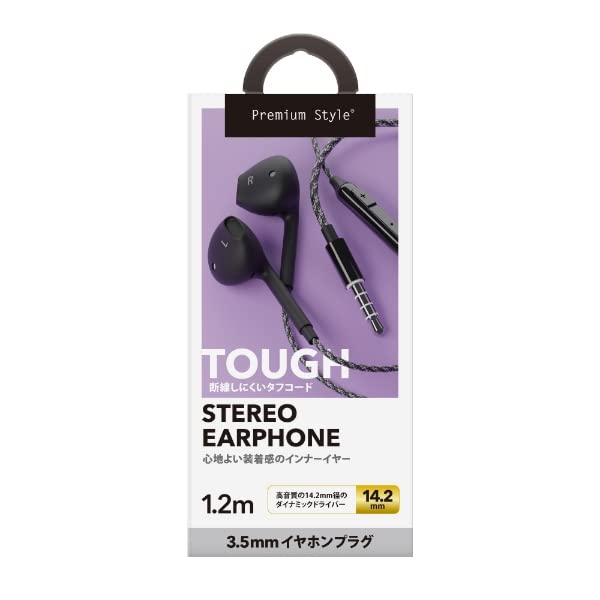 Premium Style イヤホンケース ブラック PGA Bluetooth 5.0 片耳ワイヤレスイヤホン 充電ケース付