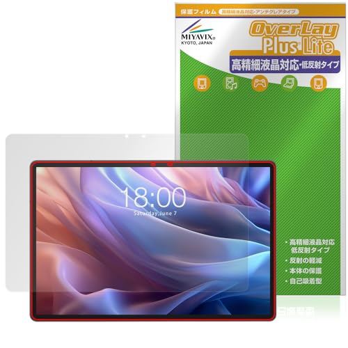 �~���r�b�N�X Teclast T65 Max �Ή� �ی� �t�B���� �����בΉ� ���˖h�~ �h�w�� �h�C�A ���{��