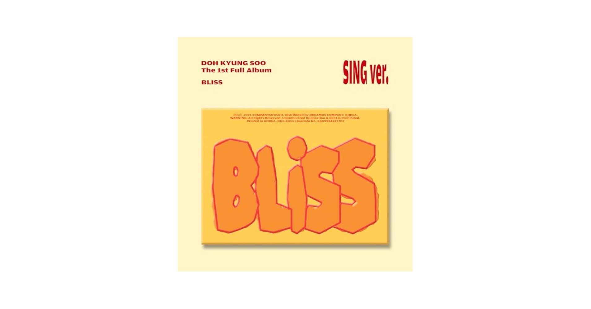 洋楽 R&B ソウル ファンク CD まとめて100枚セット [PG951] 10/14(金)SOUL/FUNK/RARE GROOVE新着レコード！スーパーフライ帯