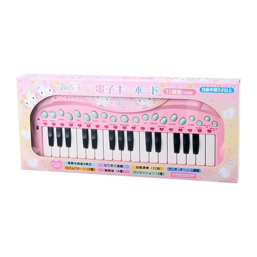 サンリオ 電子キーボード ハローキティ 関連画像 5