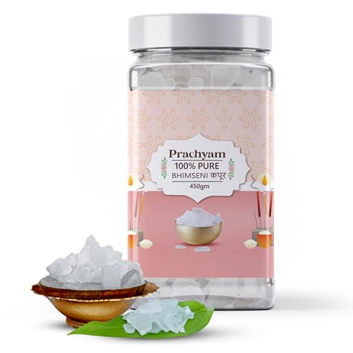 Image of Bhimseni Camphor 450g Jar - Pure Camphor Tablets for Pooja, Aarti, Aromatherapy | Organic Kapoor, Mosquito Repellent, Home Purify
