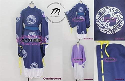 Amazon Co Jp 遙かなる時空の中で 舞一夜多季史 コスプレ衣装 ホビー