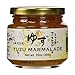 Yuzu Marmalade from Yakami Orchard (10 ounce)