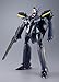 TAMASHII NATIONS - Macross 7 - VF-17S Nightmare Stealthvalkyrie (Gamlin Kizaki use) DX Chogokin Figure