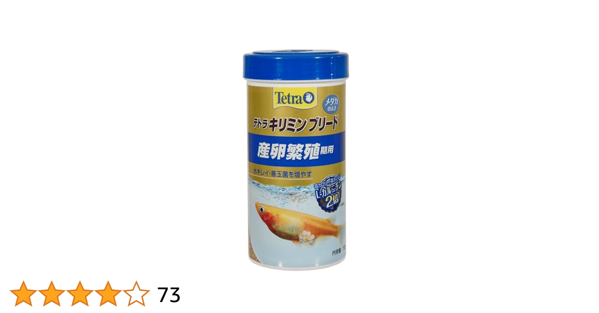 テトラ　キリミンカラー　色揚げ・輝き用　55g メダカのえさ Amazon.co.jp: Tetra テトラキリミンベビー28g 6本セット : おもちゃ