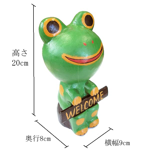 Amazon.co.jp: 木製 Welcome カエル [約20cm] アジアン 雑貨 バリ 雑貨