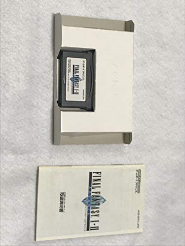 ファイナルファンタジーＩ・ＩＩ　アドバンスの関連画像2