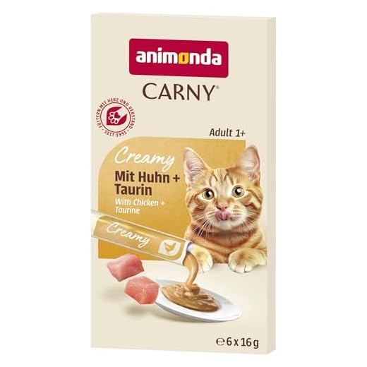 animonda Carny Creamy Katzensnack