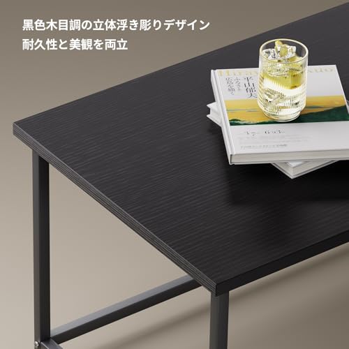 WOHOMO テーブル 小い 一人暮らし コンパクト ローテーブル 1人用 和室 桌子 低い シンプル リビング ダイニング センター コーヒー テーブル small low dining coffee center table for living room 幅100×奥行50×高さ45cm 耐荷重45kg 黒い [5]