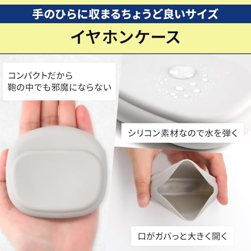 【2025新タイプ】 有線 イヤホン type-c マイク付き インナーイヤー 絡み防止 重低音 リモコン付き 収納ケース付き iPhone/Android/Galaxy/iPad対応