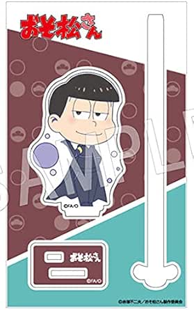 おそ松さんDINER ふぉーちゅん☆アクリルスタンドマドラー アメコミヒーローVer. あつしくん 単品