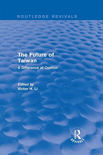 Revival: The Future of Taiwan (1980) (Routledge Revivals)