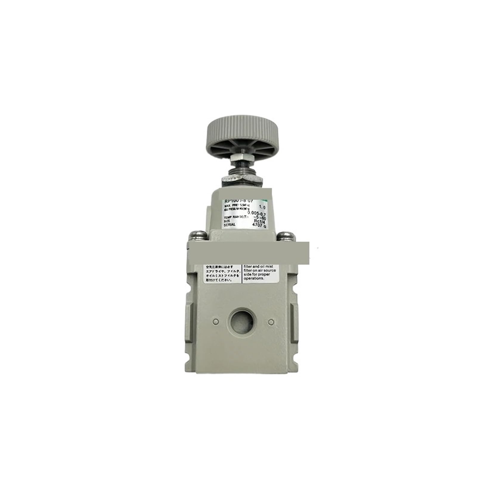 BALYDLUL RP1000-8-07 RP1000-8-04 RP1000-8-02 Pressure Reducing Valve Pressure Regulating Valve(RP1000-8-04)