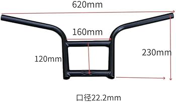 Amazon.co.jp: BMX ハンドルバー Super73タイプ MATE X対応 簡単 Amazon.co.jp: BMX ハンドルバー Super73タイプ MATE X対応 簡単