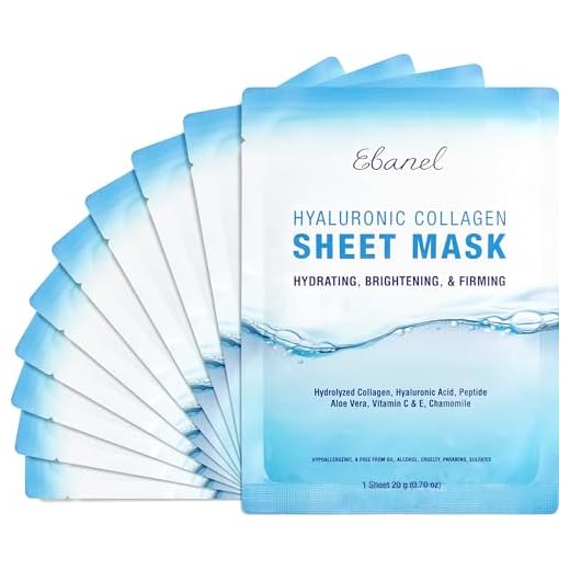 Ebanel Collagen Face Mask Set