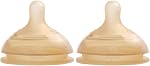 Thyseed Anti-Colic Series Nipple, Slow Flow (1+ Months) | nipple