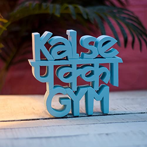 Image of NUKKAD TALES Kal Se Pakka Gym Blue Quirky Showpiece Home Decor Items Decorative Items for Book Shelf Birthday Gift Items Gift for Lazy People (6 x 5.40 inch)