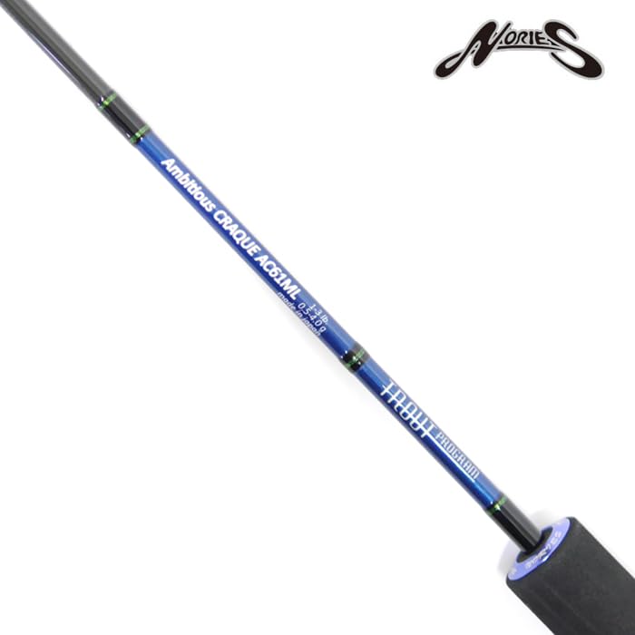 ロッド NORIES Ambitious CRAQUE 61ML Amazon | ノリーズ(Nories) Ambitious CRAQUE AC61ML 186cm(6