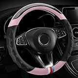 🧿【Vollständiger Schutz】: Hochwertige Auto-Lenkradabdeckung schützt Ihr Lenkrad vor Kratzern, Ausbleichen und Abnutzung. Sie sorgt für eine tolle Haptik und ein angenehmes Gefühl, massiert Ihre Handfläche, lindert Ermüdungserscheinungen beim Fahren und bereichert Ihr Fahrerlebnis.