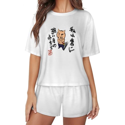 [ZITION] ԂԂ肴 N񂿂 pW} fB[X [EGA ㉺Zbg  |Pbgt  lC _炩 ɗD QԒ tėp v[g