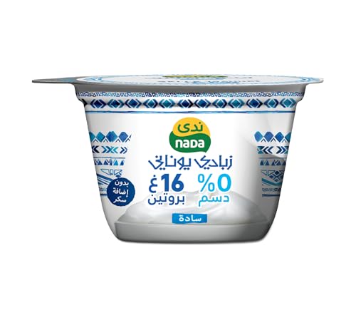 Nada Protein Greek Yoghurt Plain 0% Fat 160g