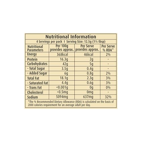 Image of Suhana Mutter Paneer Nong Spice Mix 50g - Pack of 3