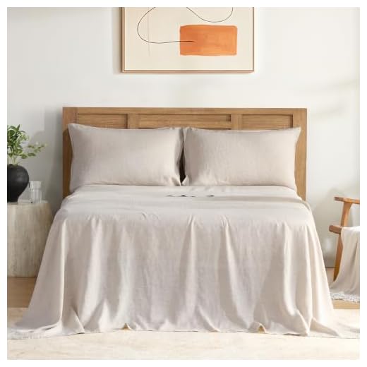 DAPU Pure Linen Sheets Set, 100% French Linen from Normandy, Breathable and Durable for Hot Sleepers, 4 Pcs Set - 1 Flat Sheet, 1 Fitted Sheet, 2 Pillowcases (Natural Linen, Queen)
