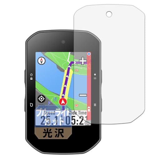 Leipsden �u���C�g�� bryton Rider S500 �Ή� BlueGloss �ی� �t�B���� �u���[���C�g�J�b�g �ڂɗD���� ���� ���{��