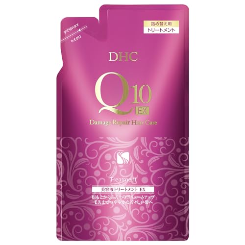DHC Q10���e�t �g���[�g�����g EX �l�ߑւ��p