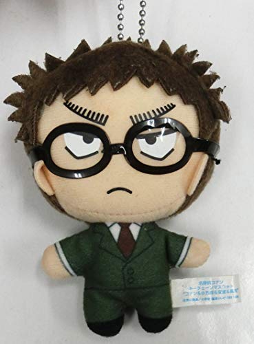 「名探偵コナン」 キーチェーンマスコット”コナン&小五郎&安室&風見” 【風見裕也】 単品