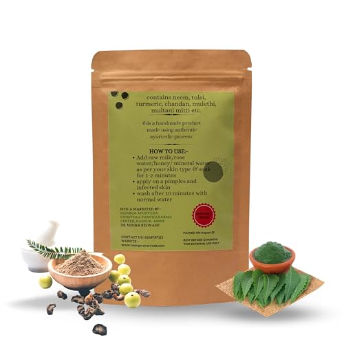 Ayurvedic Acne Pimple Skin Infection Clearing Dark Spot Removal Face Pack-100gm (Pack of 1)