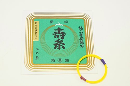 Amazon | 極上絹糸（13－2）2本セット 三味線2の絹糸 丸三
