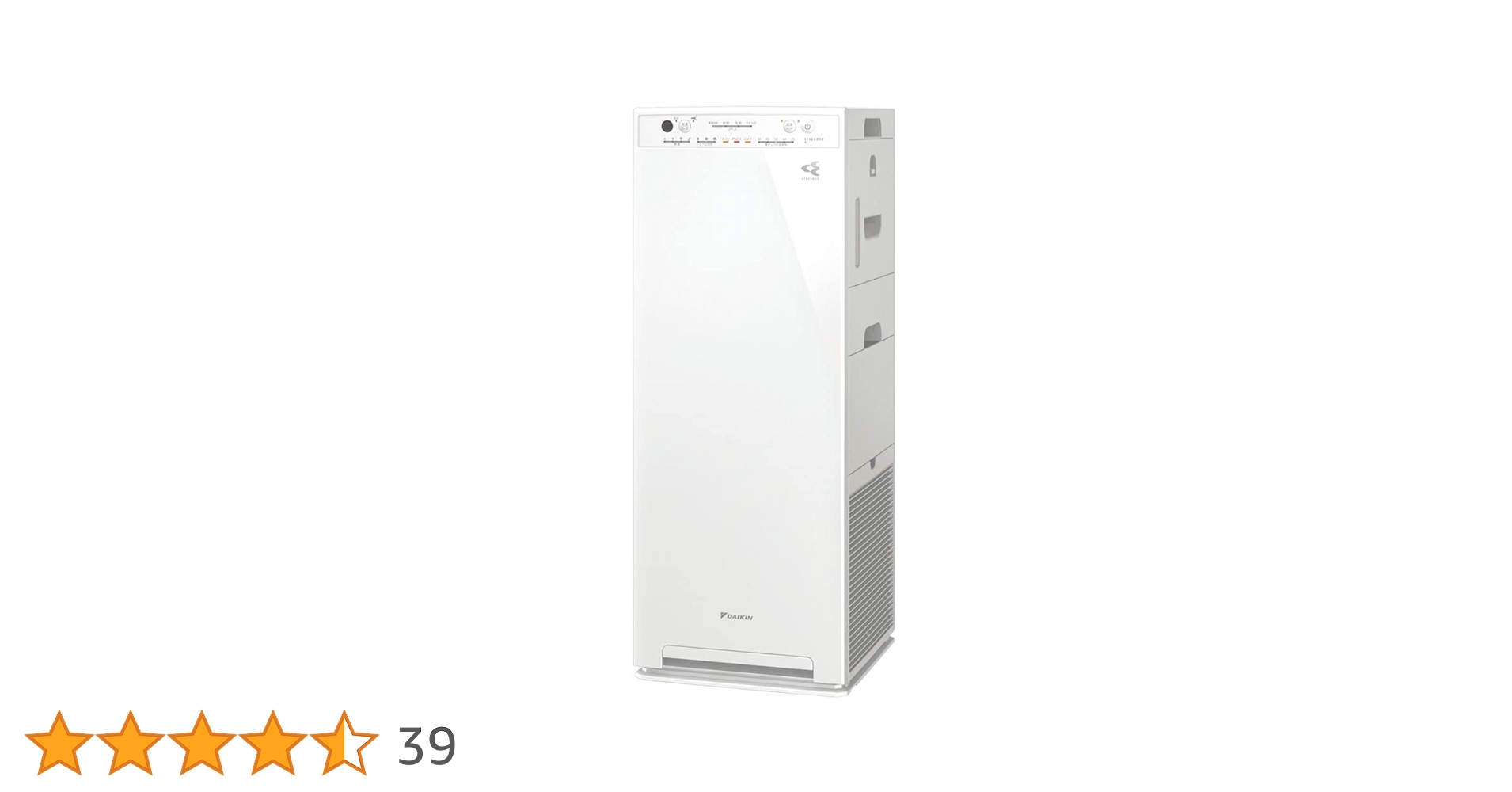 【美品】DAIKIN 加湿空気清浄機　MCK55YKS-C ダイキン DAIKIN 加湿空気清浄機 MCK55YKS-C ダイキン MCK55Y-C