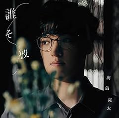 �G�C���A���Y / �C������