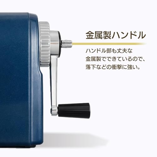 カール事務器 エンゼル5グラン シャープ ブルー 卓上手動鉛筆削り 尖り調節機能付き 日本製 国産 A5GRS-B