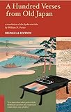 A Hundred Verses from Old Japan: Japanese and English Bilingual Edition (Tuttle Classics)