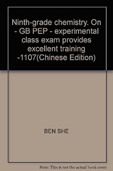 Paperback Ninth-grade chemistry. On - GB PEP - experimental class exam provides excellent training -1107(Chinese Edition) [Chinese] Book