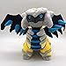 Peluches Anime Giratina Jouets en Peluche Anime Pokemones Giratina Poupées en Peluche Jouets Collections Décoration De La Chambre pour Les Enfants