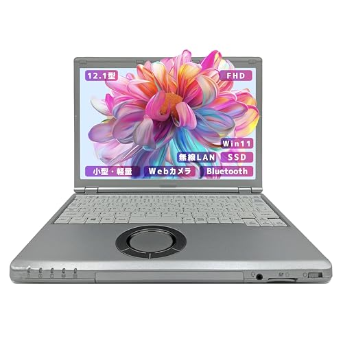 Amazon.co.jp: 【整備済み品】【超軽量薄型モデル 持ち運び便利