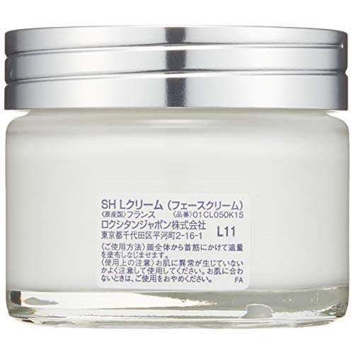 L'Occitane Comforting Cream, 1.7 oz