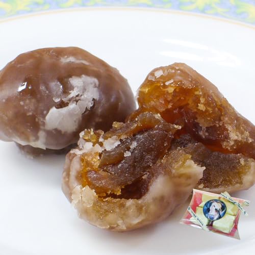 MONT-BLANC（モンブラン）『マロングラッセ』