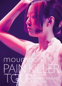 Moumoon - Pain Killer Tour In Nakano Sunplaza 2013.04.05 (2DVDS) [Japan DVD] AVBD-92061