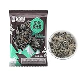 BaiLiSnacky Schwarze Pilzen 100g - Premium Qualität - 100% Naturbelassen - Reich An Ballaststoffen & Eisen - Ideal Für Suppen Wok-Gerichte & Salate