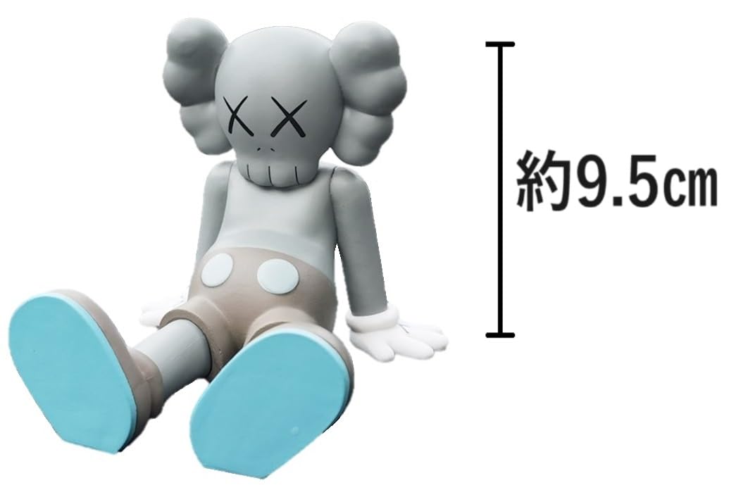Amazon.co.jp: KAWS コンパニオン フィギュア 寛ぎ バージョン (グレー