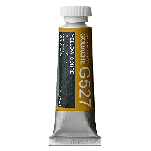 Image of Holbein Artists Gouache Yellow Ochre 15ml (A)