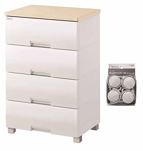 【セット買い】天馬 リビングチェスト 4段 (幅55×奥行41×高さ85cm) メープル+フィッツ差込式キャスター ストッパー付き