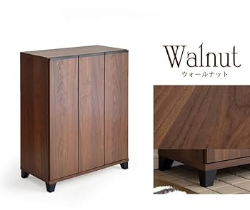 【美品】靴箱　シューズラック　下駄箱 シューズラック 靴箱 下駄箱 靴 収納 スリム 完成品 組立不要 竹