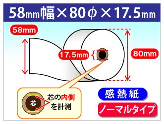 Amazon.co.jp: mita SHARP XE-A307 XE-A407 XE-A147 XE-A417 対応 汎用 
