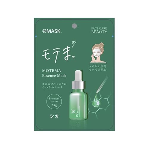 10枚セットフェイスマスク シートマスク シートパック 個包装 パール ローヤルゼリー カタツムリ ビタミンツリー EGF ヒアルロン酸 シカ コラーゲンプラセンタ プラチナノンアルコール (シカ)