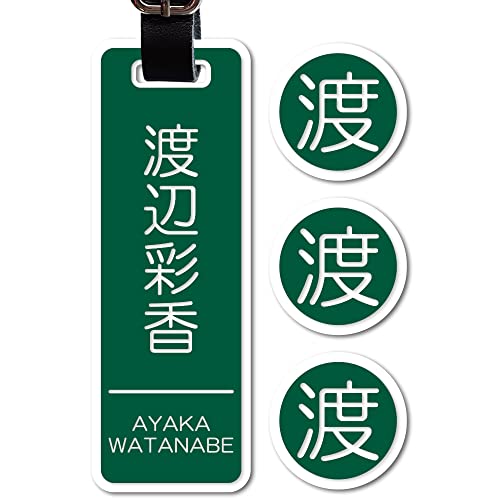 l[v[g St St^O St}[J[ Vv obO^O OL[z_[ (O[)